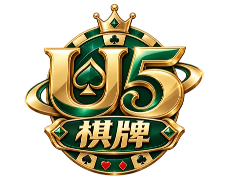 U5德州扑克官方标志